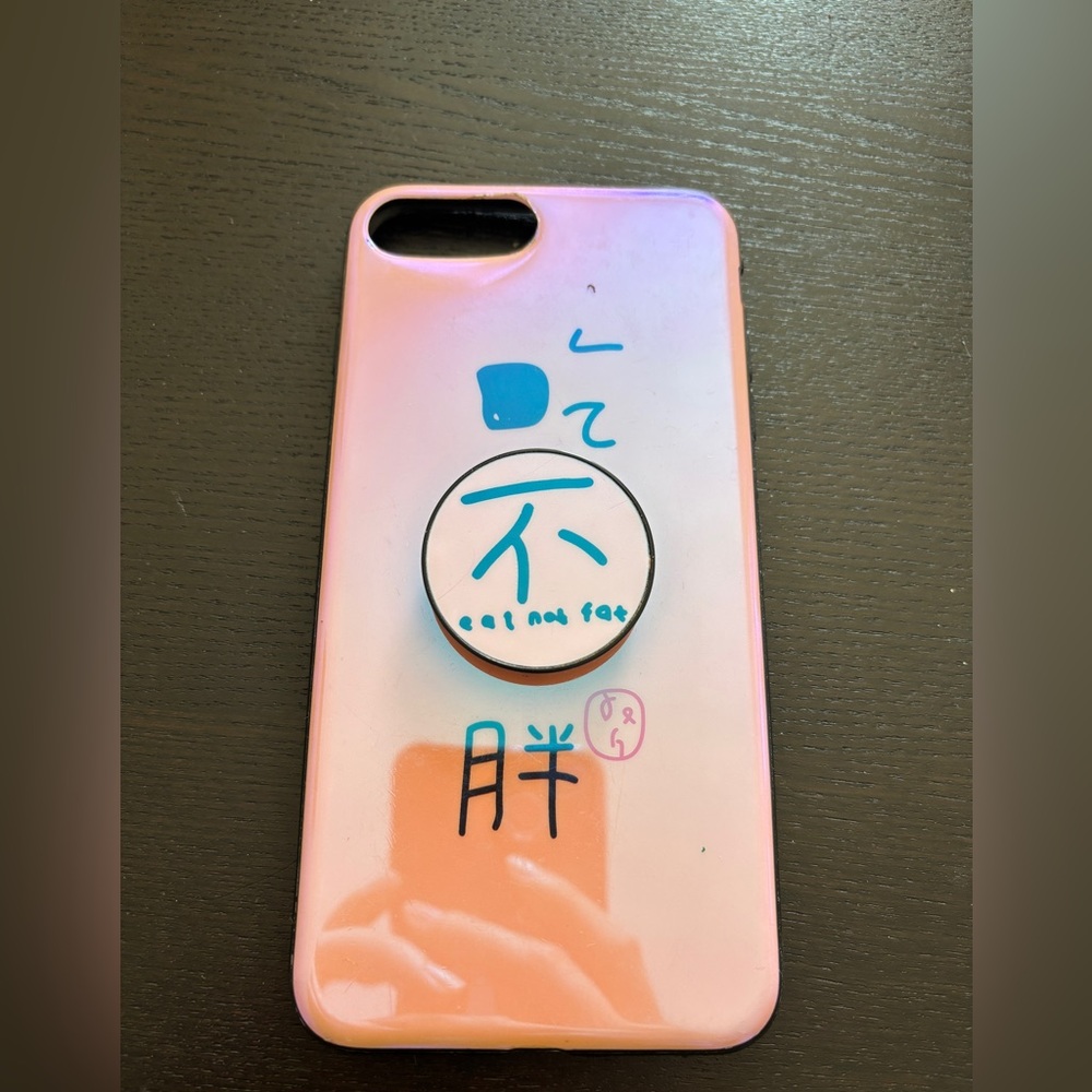 Pink Phone Case with Stand